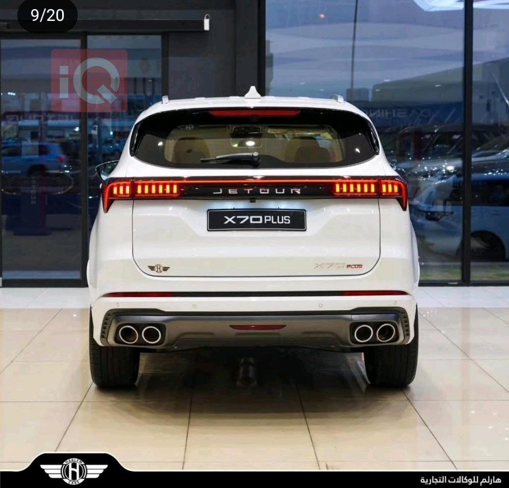 جيتور X70 بلس